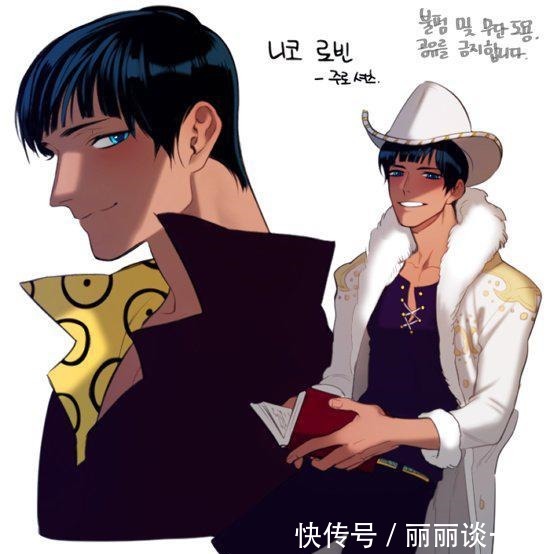 美男|性转之后的《海贼王》女神,娜美是阳光帅哥,女帝变成短发美男!