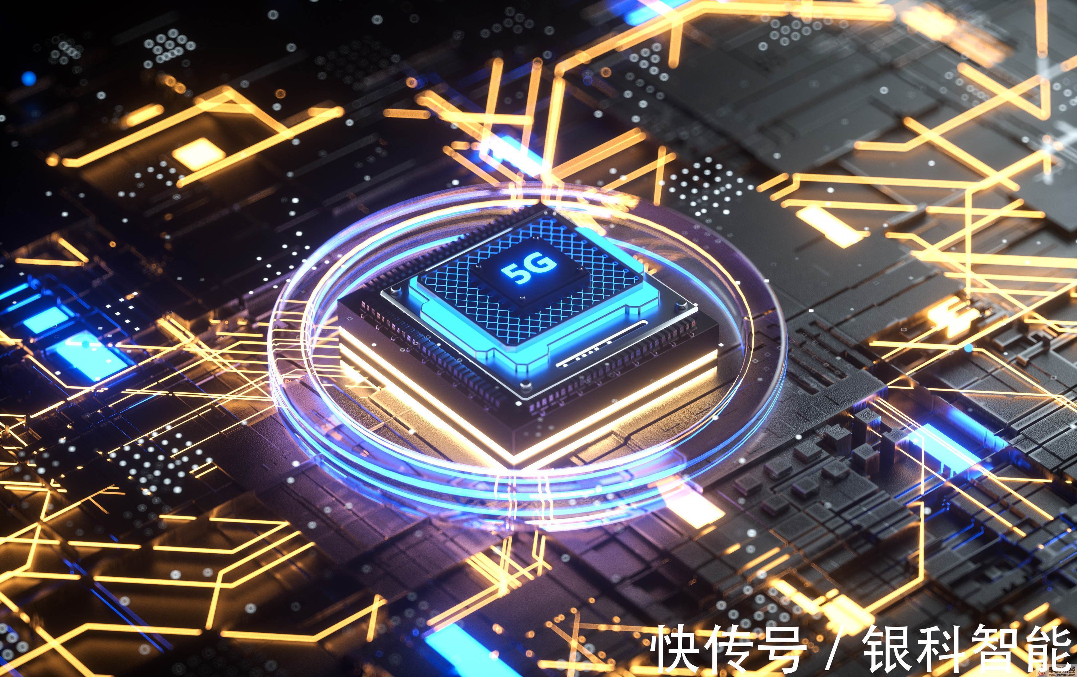 5G手机|首部自研自产5G手机，这是一次大胆的尝试