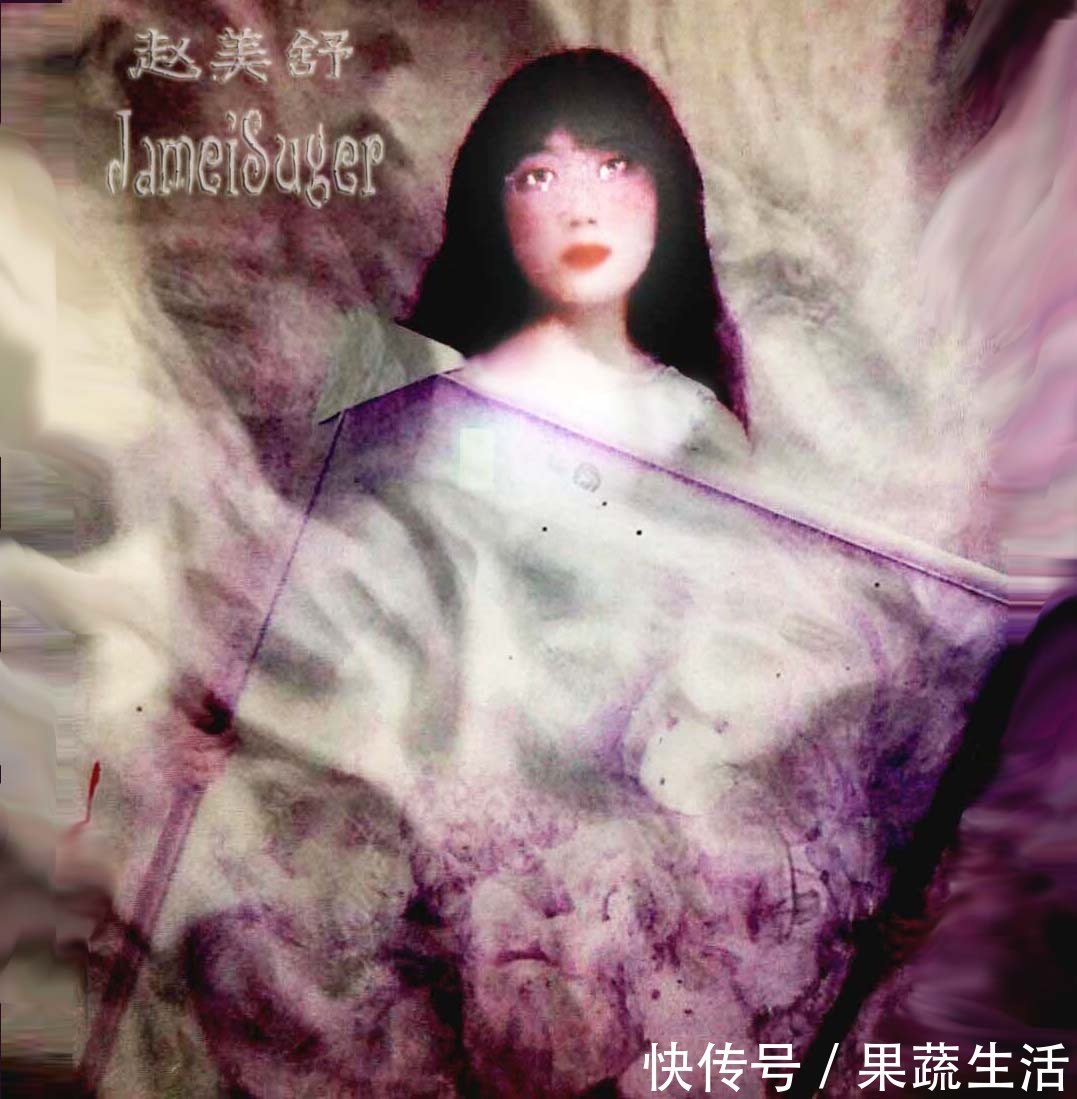 绘画|揭晓装置绘画《墟.灵沼》含蓄外表下的透光真相....赵美舒给画放了led灯