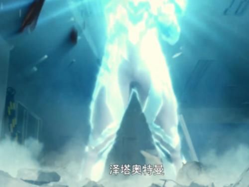 年轻人|《泽塔奥特曼》24集，泽塔轮番召唤平成三杰，伽古拉：年轻人不讲武德