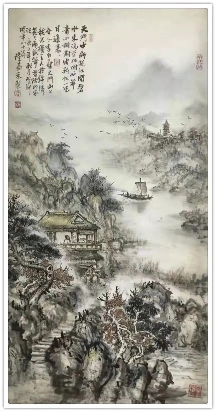 陆嘉禾!【艺术品牌·陆嘉禾】书画拜年 | 虎年新春 | 贺岁专题