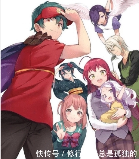 爷青回的打工魔王宣布第二季动画化!网友:曾经无比期待,如今只求魔改!