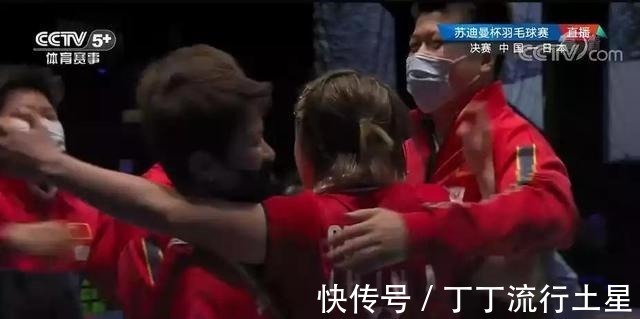 桃田贤斗|国庆献礼!国羽夺魁,苏迪曼杯十二冠!试问寰宇谁人敌