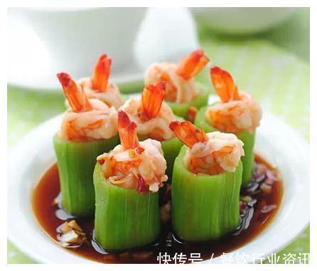 手把手教你做几道蒸菜，美味到爆