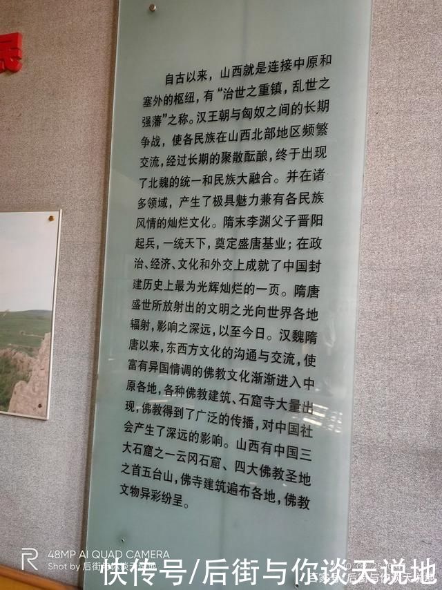 陕西榆次常家庄园，让我倾倒让我陶醉的山西大院