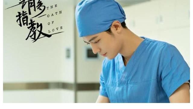 余生请多指教|曝光《余生》的内部看片会结束，肖战再次登上芒果台，为余生造势