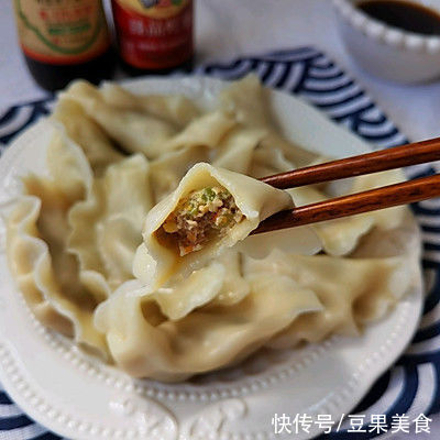 减肥也能吃芹菜胡萝卜鲜肉饺子,不信?看这里