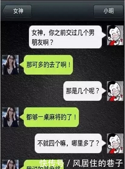 天记录|轻松一刻：上个月借给哥们一千块钱，今天多还一百，说是利息……