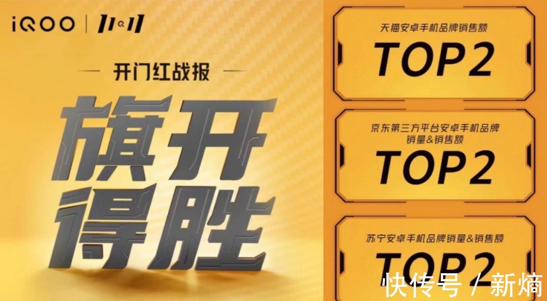 薇娅|新国潮崛起的深层逻辑