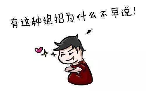 肛肠|久坐不立经常便秘刚做完肛肠手术这个提肛运动你必须学会