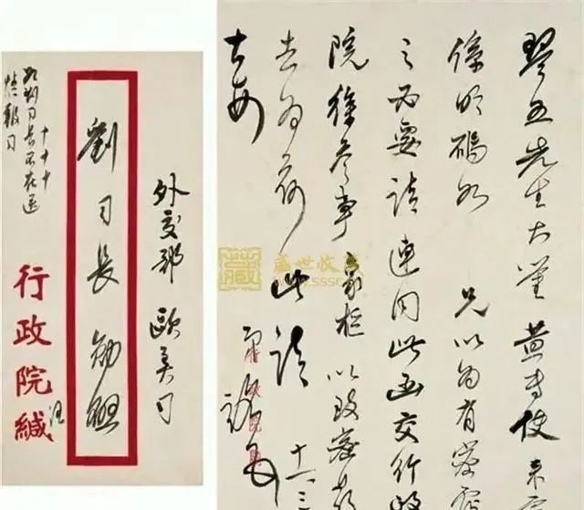 行书!黄宾虹的行书“黑风黑气”,坚挺有力,沉着果敢,笔笔不俗