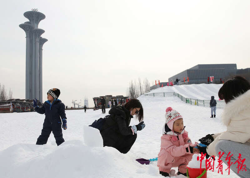 中青网|奥森公园的冰雪嘉年华