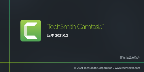 TechSmith Camtasia for Win v21.0.2 Build 31209 简体中文破解版
