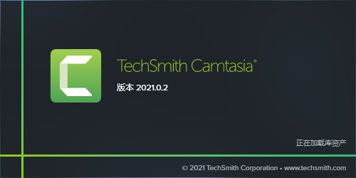 TechSmith Camtasia for Win v21.0.10 Build 32921 简体中文破解版