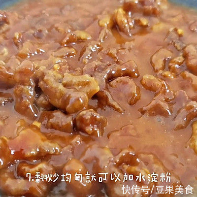 “有点意思！”之糖醋里脊