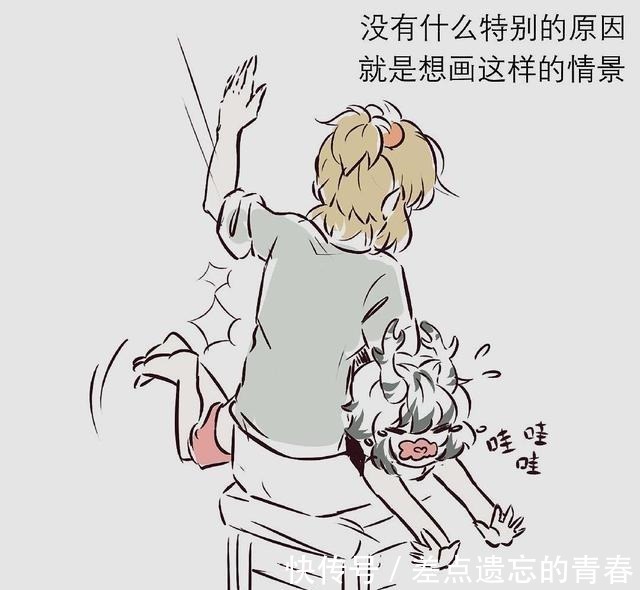 哪吒|非人哉白泽和赛太岁有儿子颜值挺高,暖了阿姨们的心