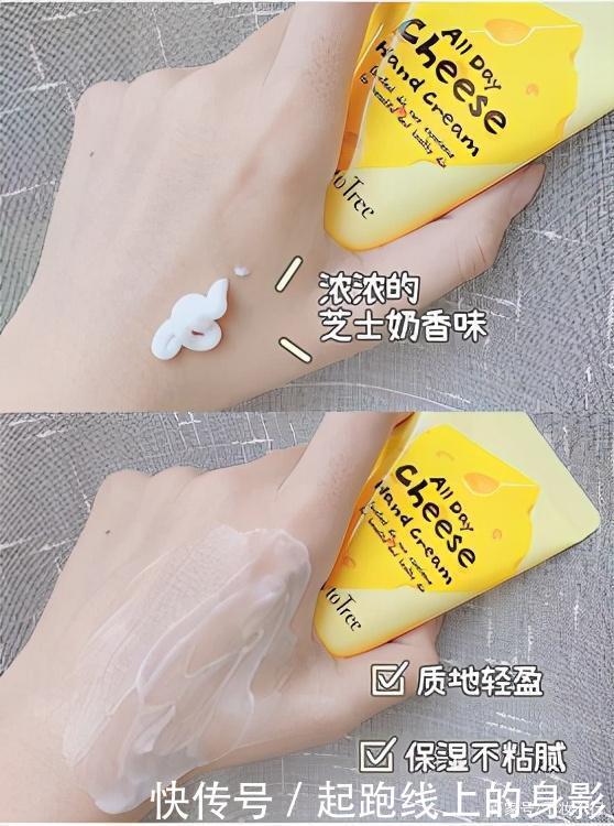 保湿|精致女孩必不可少的护手霜,这7款护手霜,男票都偷偷用