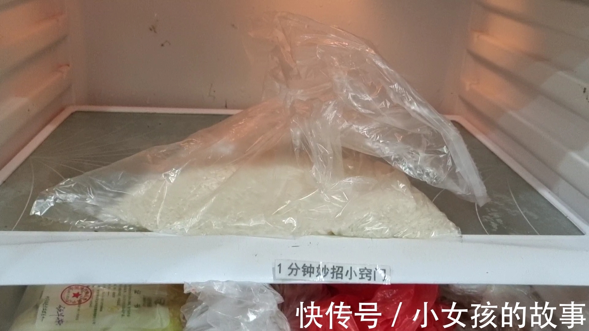 蜂蜜|今天才知道,冰箱里不能冷藏这4种东西,不保鲜还损健康,快拿走