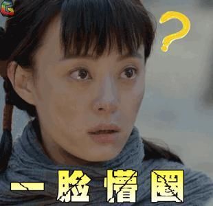 墙体|老公宁死要在窗台时留个“小耳朵”，老师傅直呼：遇到懂行人了！