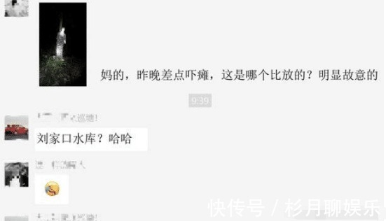 水鬼|缺德为防止人“偷鱼”，水库边放置“水鬼”，钓鱼人腿都软了