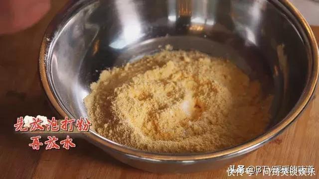 枸杞叶|别只喝枸杞水了!这叶子护血管、降三高、通便秘…功效特别多!