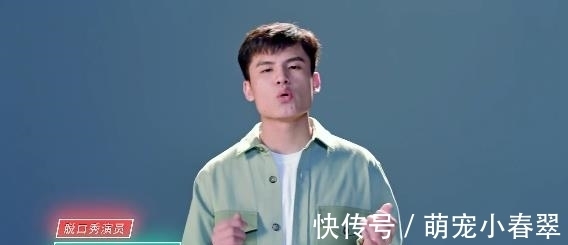 何廣智徐志勝撞型嚴(yán)重難取舍,而冠軍早就定下?網(wǎng)友:意外