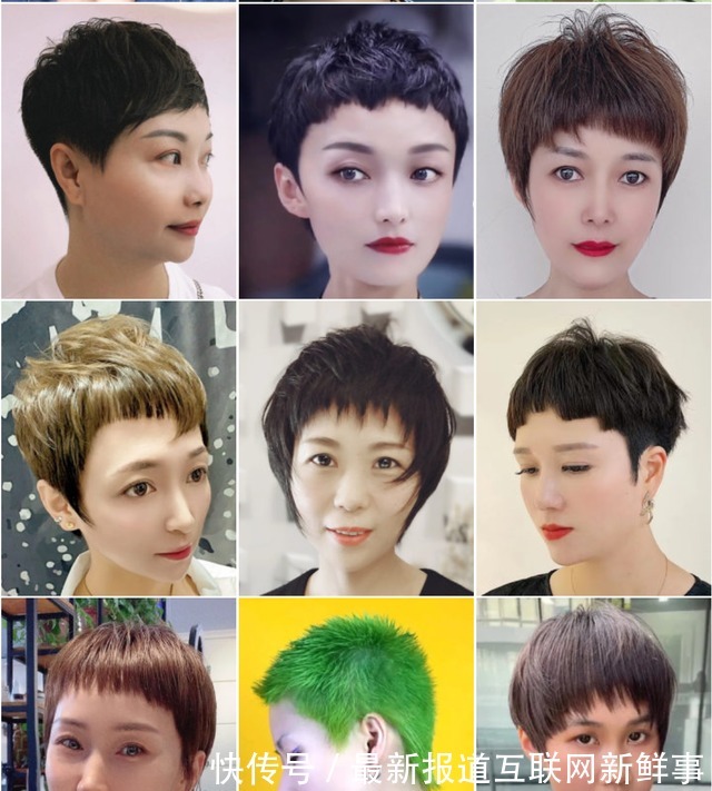 波波头 100多款流行发型来了,全是高颜值,国庆想换发型的看过来!