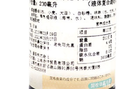 钠含量|宝宝辅食不能放盐,儿童酱油能放吗,真相是……