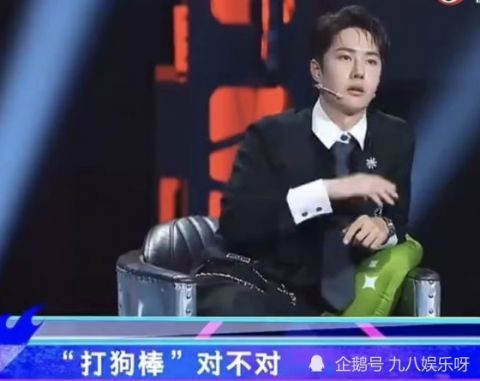 张艺兴|《街舞4》预告:张艺兴“犀利”点评,却一秒破功,王一博变气氛组