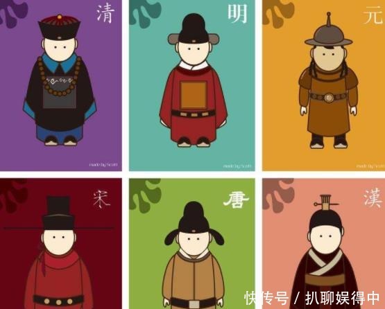 唐臭汉|汉朝和唐朝是中国古代最繁荣的时代，为啥曹雪芹却说是脏唐臭汉？