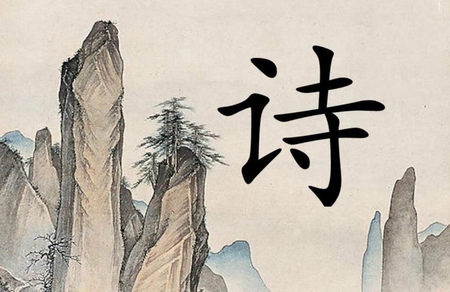 木佛|两首充满哲理的禅诗,踏雪寻梅和烧火取暖,写透人生的欣喜与淡然