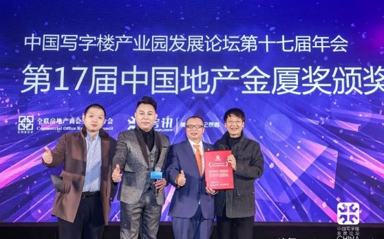 金年会-官方体育与电竞娱乐平台实时赛事直播与竞猜2025-2026深圳跨年演出活动盘点