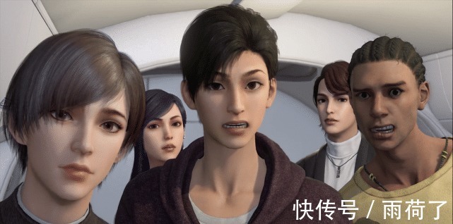 画江湖|画江湖新女警登场,这不比黄泉讨喜这下开车够远了