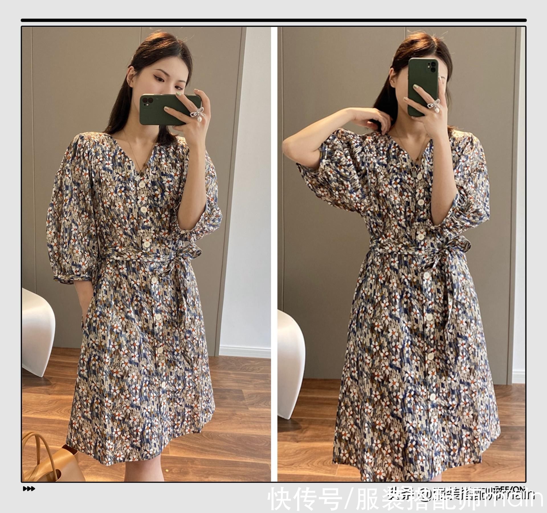 大长腿|早秋穿搭没灵感？试试今年流行的“连衣裙+平底鞋”，减龄又显瘦