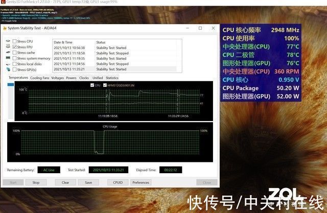 笔记本|5000价位最良心的OLED屏笔记本 体验华硕无畏Pro 14锐龙版