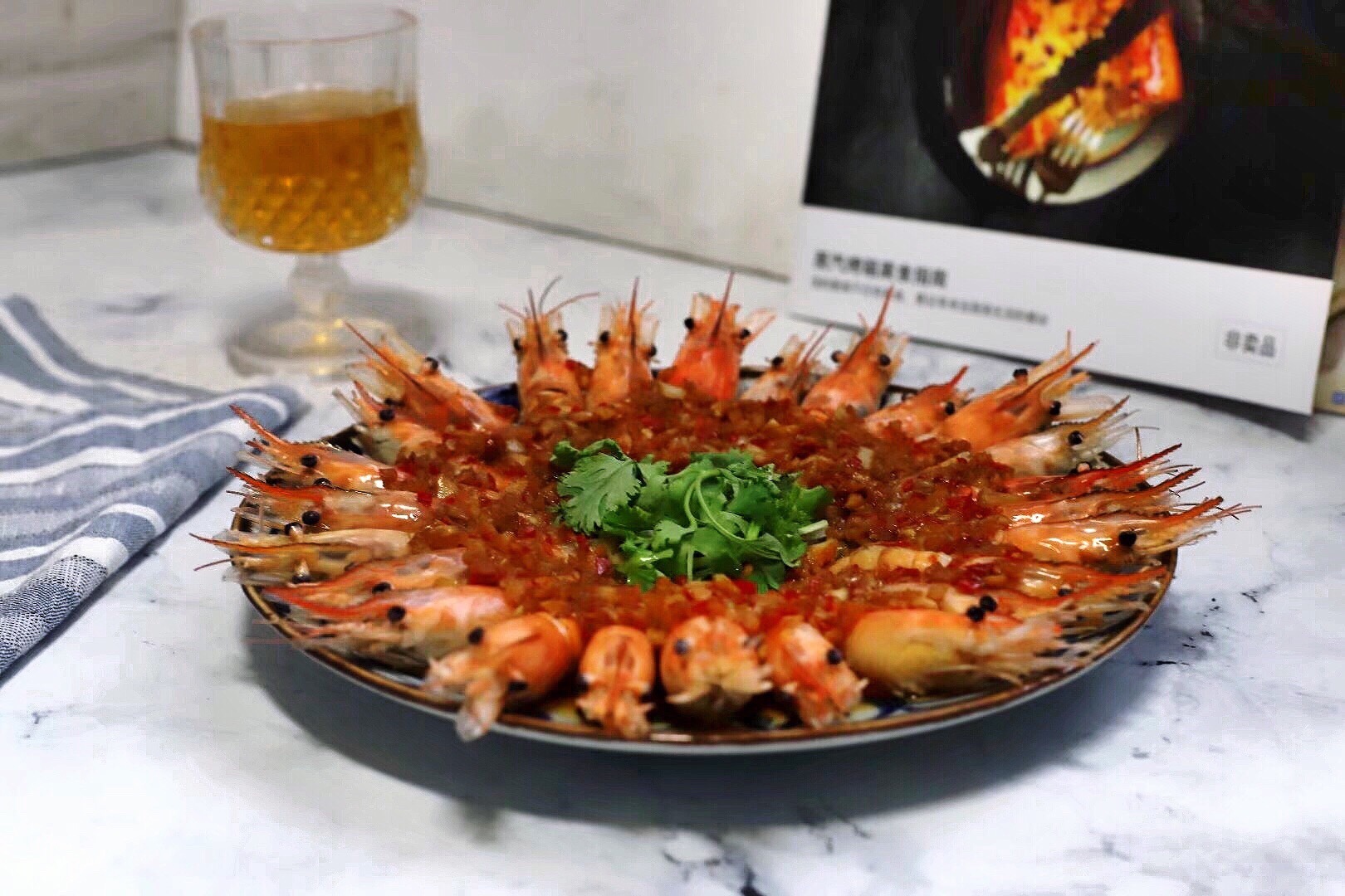 高颜值的蒜蓉粉丝蒸虾，一分钟入味，好看又好吃