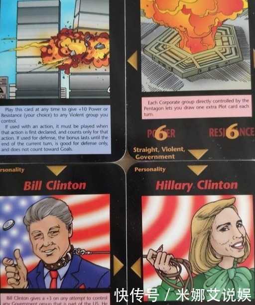 共济会|光明会,共济会的传说,可以延伸到史前文明?