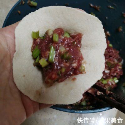 荞麦面牛肉芹菜包子