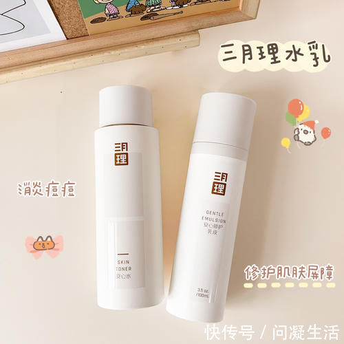 高中生|15岁高中生的实用好物,均价几块,月生活费600元的快乐!