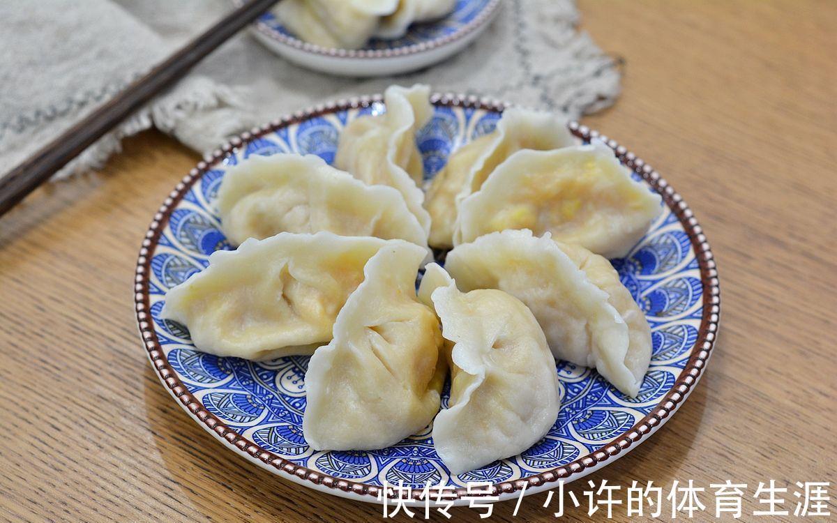 让人感觉到温暖的鸡蛋南瓜饺子,甜甜的,味道很独特