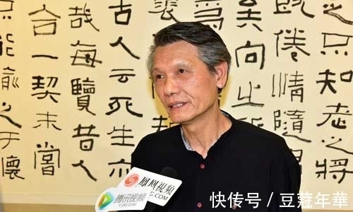 书法作品$刘洪彪提出“当代书法尚势”论，网友反对，沃兴华却极力支持