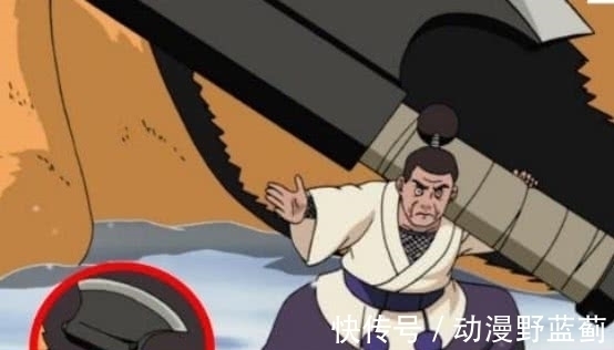 奇拉比|火影忍者:造型很唬人的三把武器,看着生猛,只是中看不中用!