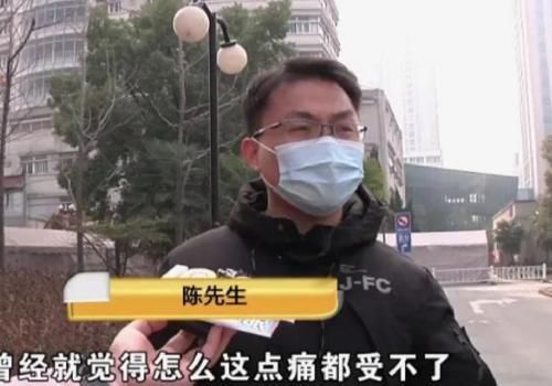 生完孩子胸部疼，男子称妻子太娇气，检查后发现断了三根肋骨