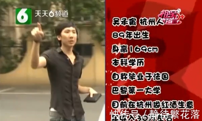 皋陶謨|每一個社死的人,腳下都有一套五室一廳