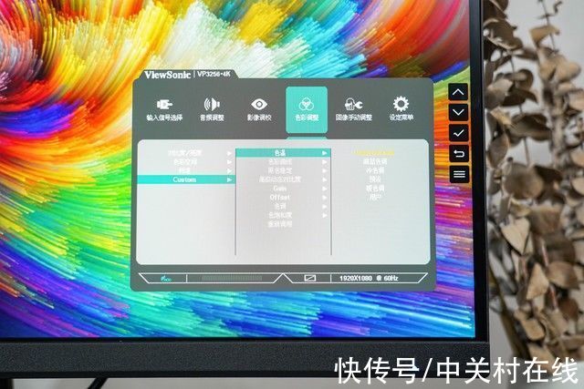 优派vp3256|「有料评测」优派VP3256-4K评测：专属设计行业的新春好礼