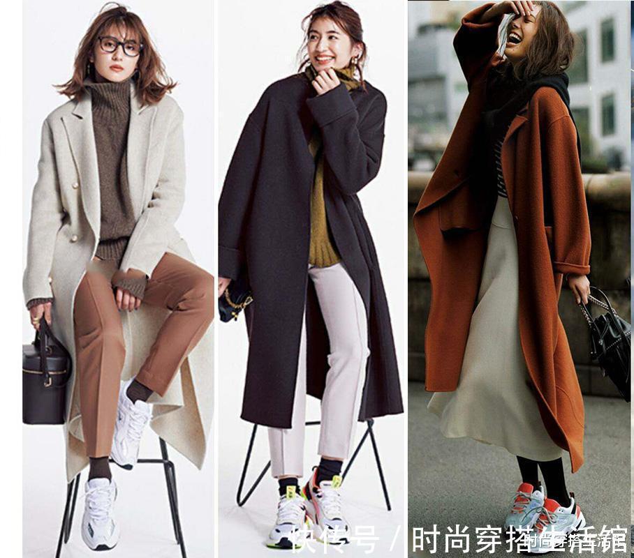 穿搭|?为什么你穿长大衣会显老气?瞧瞧这几种搭配,建议收藏起来