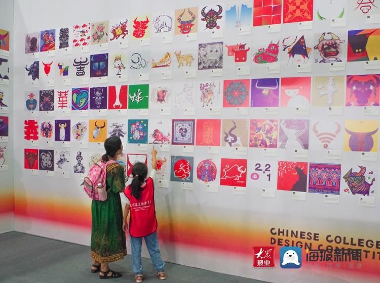 启蒙教育|第二届啤酒文化创意设计周第二场青岛市中小学生“设计行”活动顺利开展