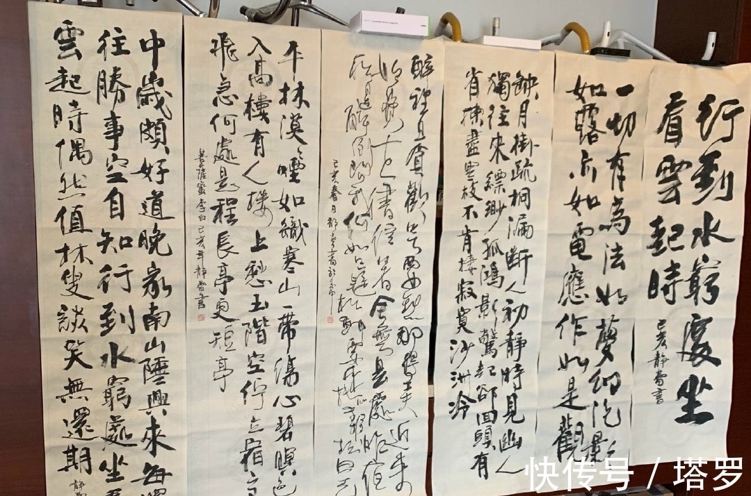 书法创作&徐静蕾书法,始终没有入门