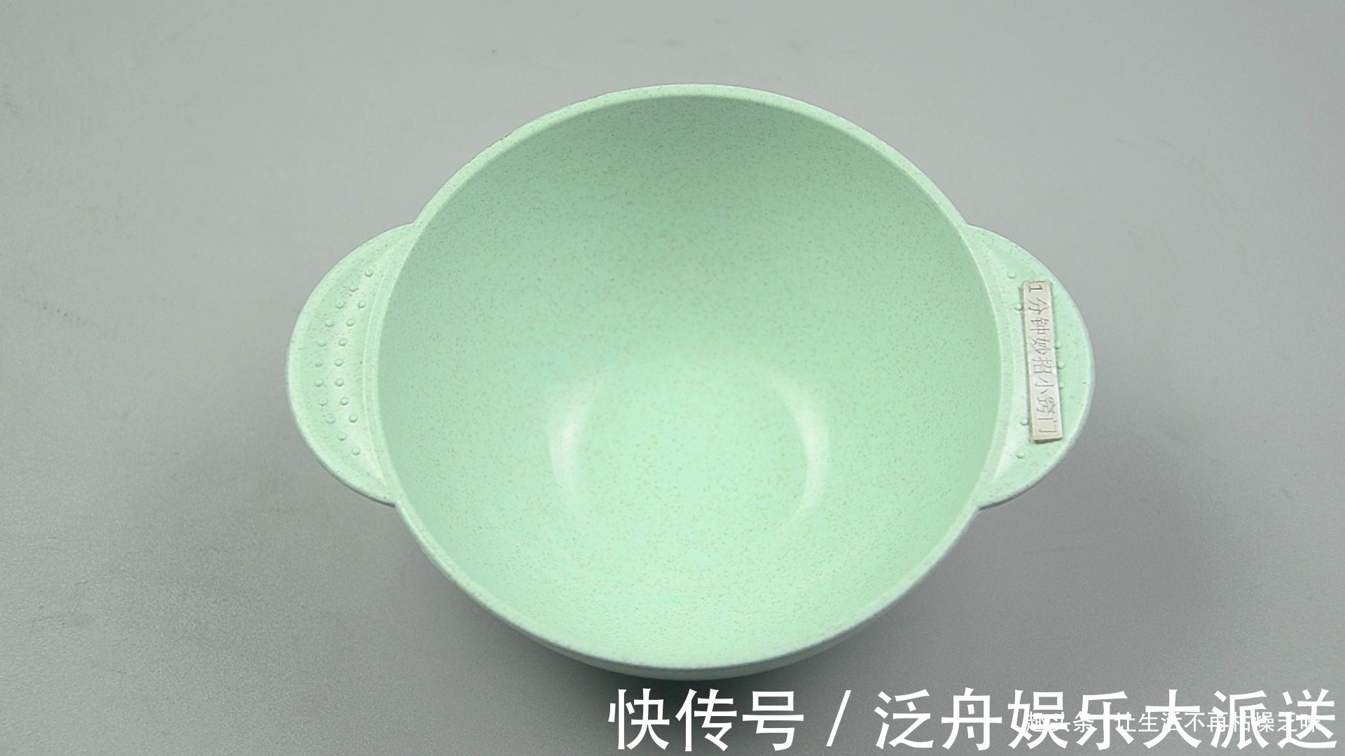 塑料|家里添碗，切记避开这3种，不是迷信，家里有的拿去丢掉