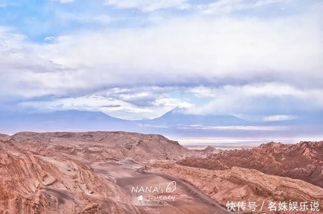 在这个被称为世界最干燥的沙漠，仿佛亲临火星，我们却遇到了下雨